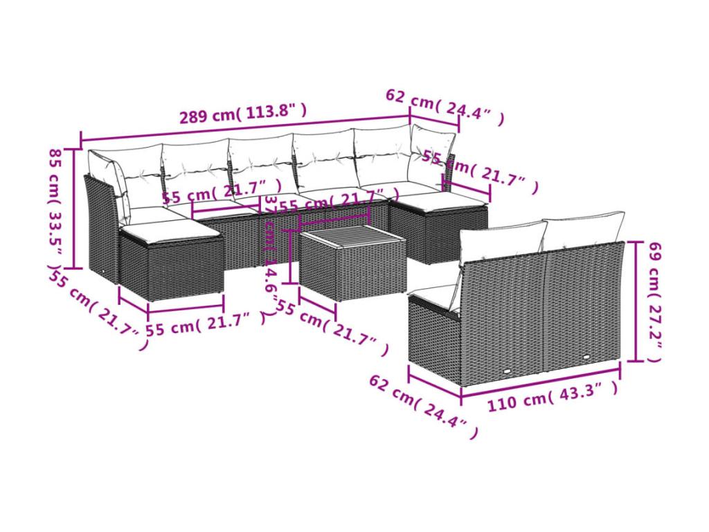 Beige Woven Resin Wicker Outdoor Furniture Set - dlz1766580758756