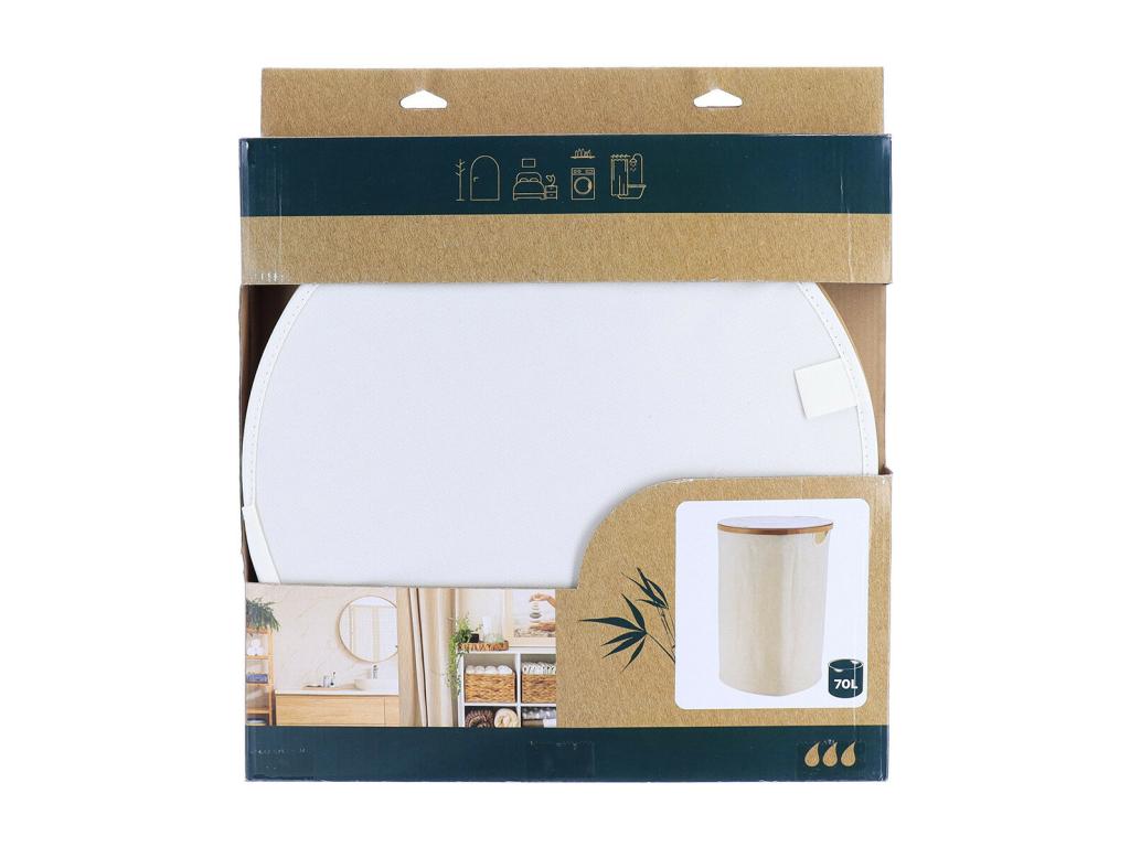 Beige Home Furniture - dlz1766580902760