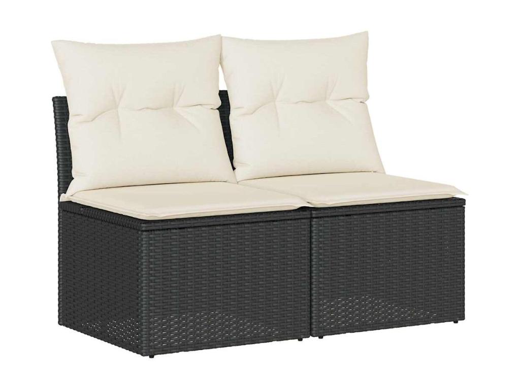 Black Woven Resin Wicker Outdoor Furniture Set