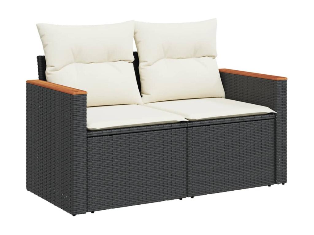 Black Woven Resin Wicker Outdoor Furniture Set - dlz1766580847675