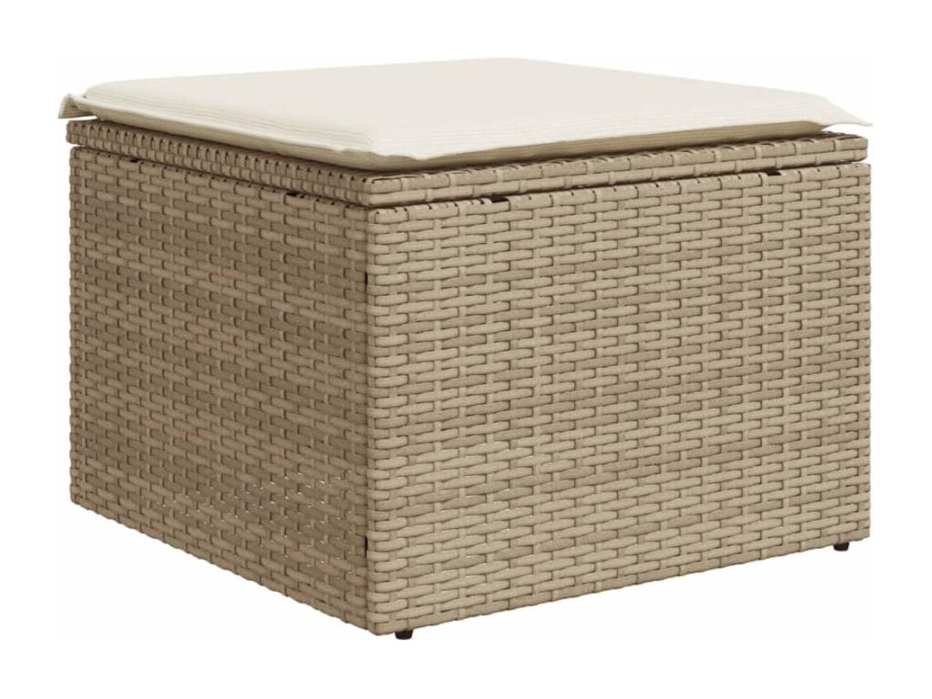 Beige Woven Resin Wicker Outdoor Furniture Set