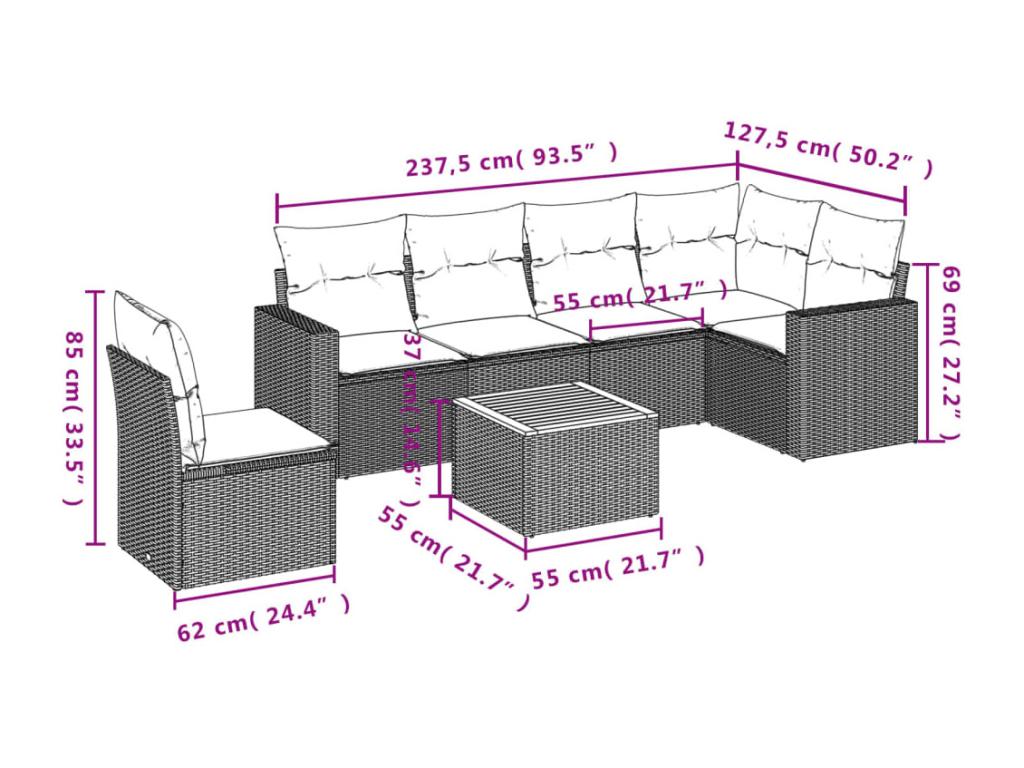 Beige Woven Resin Wicker Outdoor Furniture Set