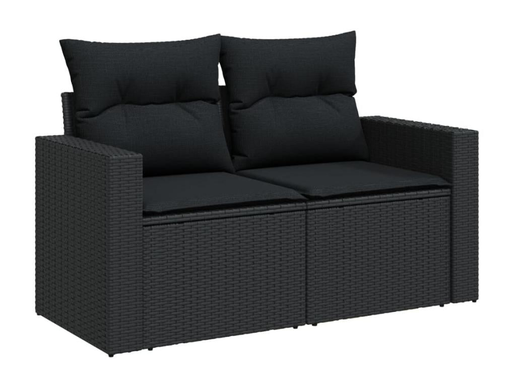 Black Woven Resin Wicker Outdoor Furniture Set - dlz1766580863996