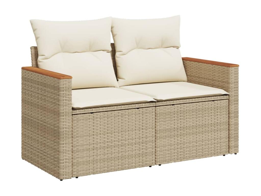 Beige Woven Resin Wicker Outdoor Furniture Set - dlz1766580991124