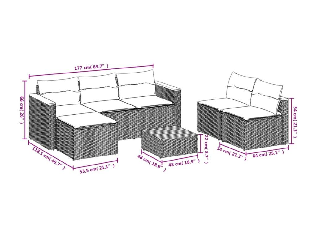 Beige Woven Resin Wicker Outdoor Furniture Set - dlz1766580744799