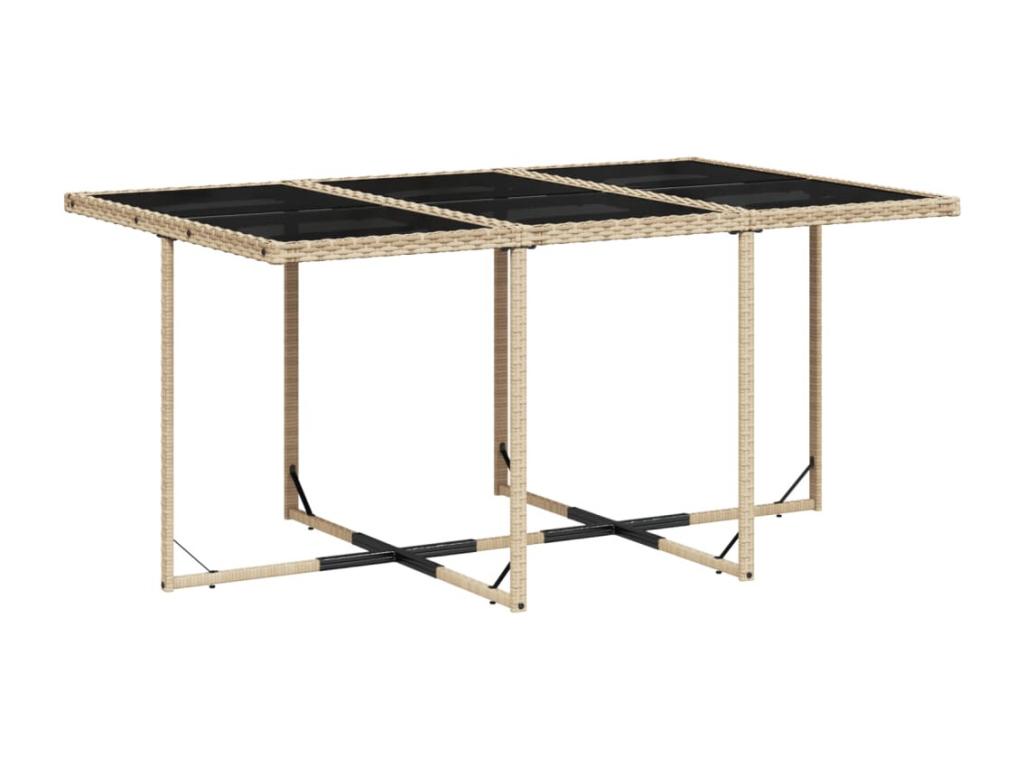 Beige Home Furniture