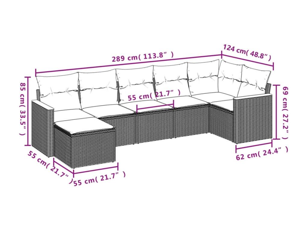 Beige Woven Resin Wicker Outdoor Furniture Set - dlz1766580726673