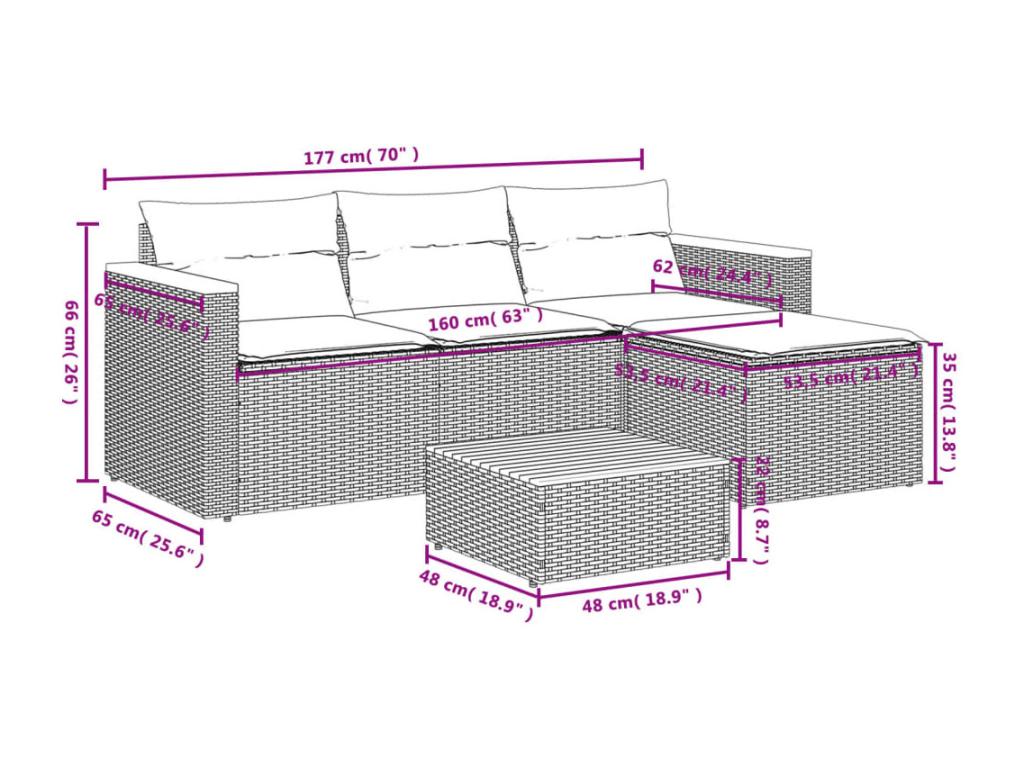 Beige Woven Resin Wicker Outdoor Furniture Set - dlz1766580744799